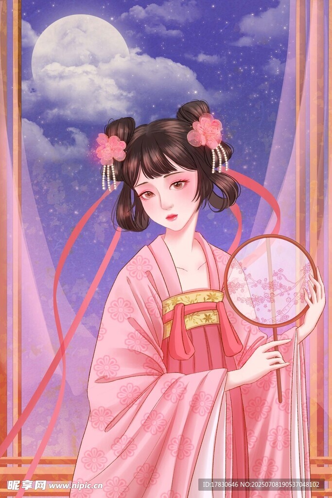 古风佳人月夜持扇图