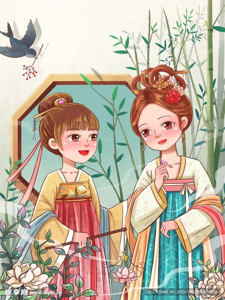 古风双姝赏景图