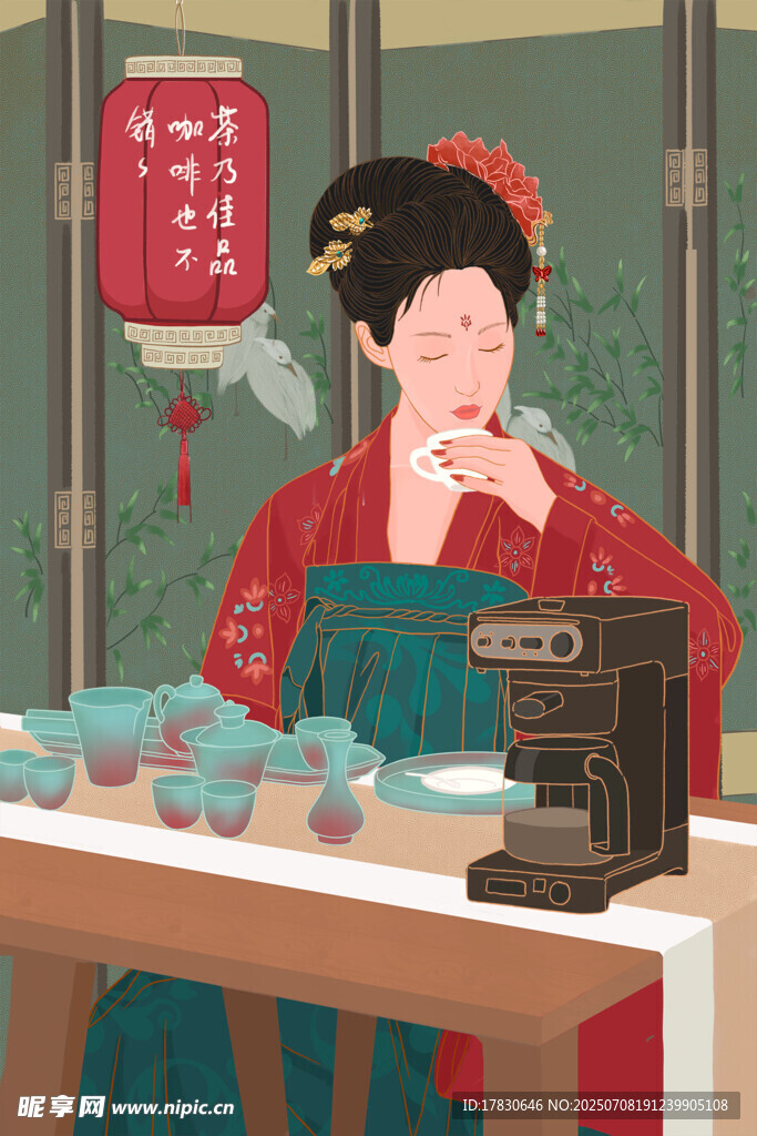 古风女子专注使用咖啡机