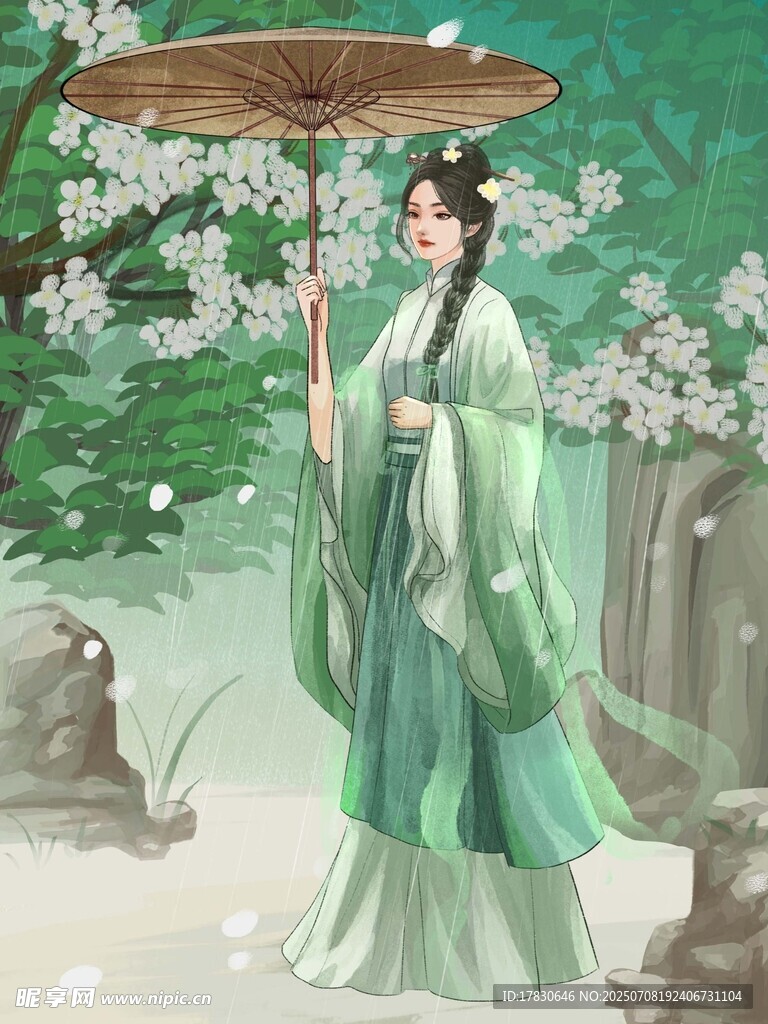 古风女子持伞立于园林间