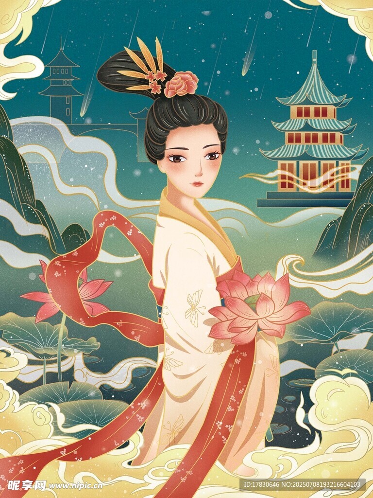 古风嫦娥仙子持花图