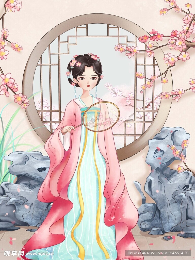 古典汉服女子持扇优雅图