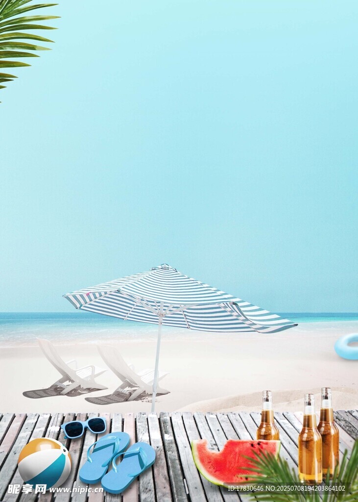 夏日海滩休闲场景