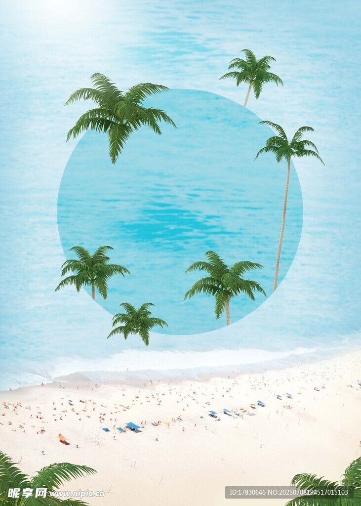 夏日海滩与椰树美景
