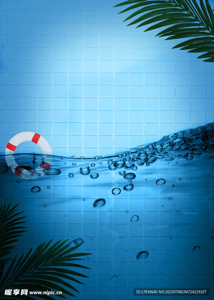 水下泳池与救生圈场景