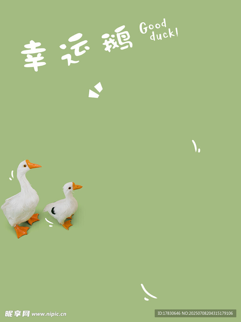 儿童写真背景