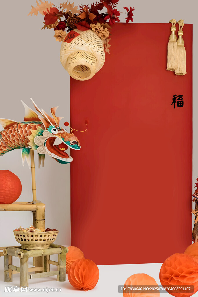 中式龙饰与红色背景布置