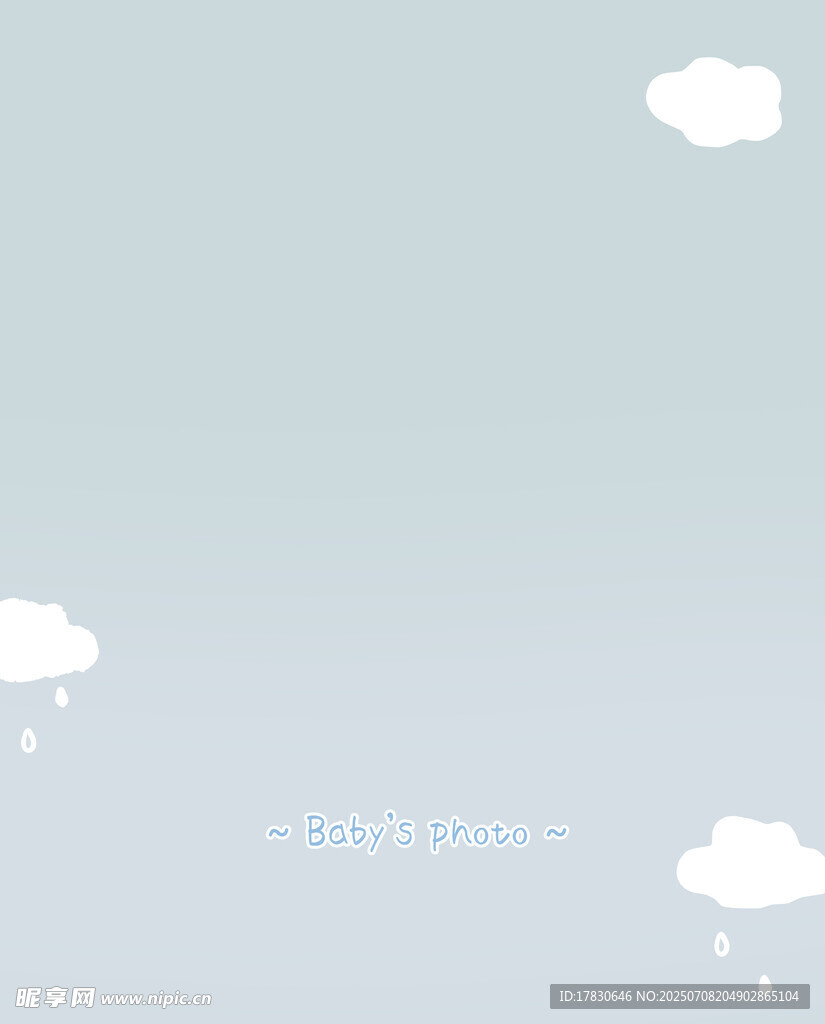 天空中飘着云朵与雨滴
