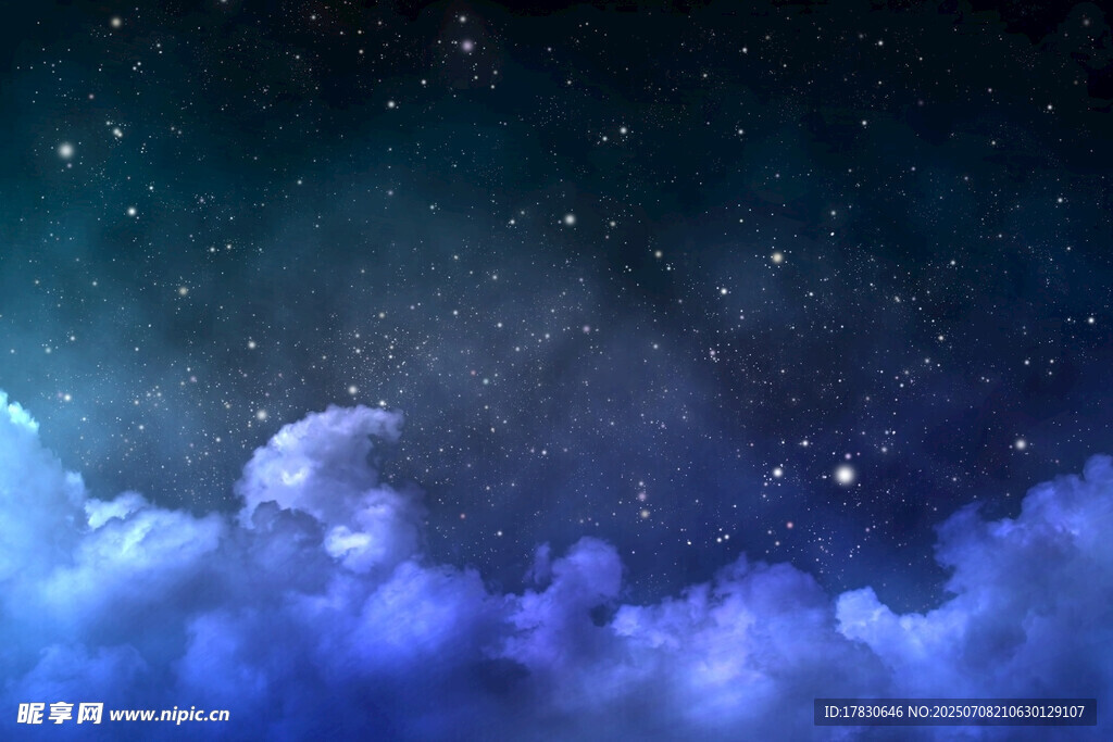 梦幻星空下的云海