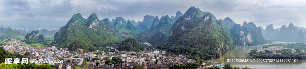 山水美景如画