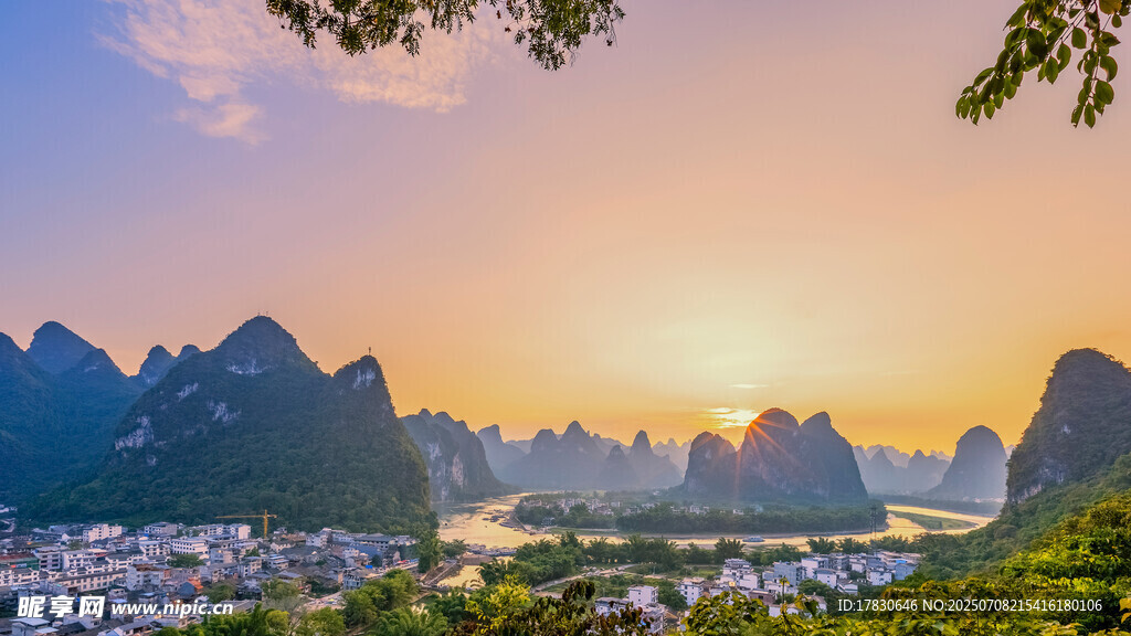 阳朔山水绝美日落景观
