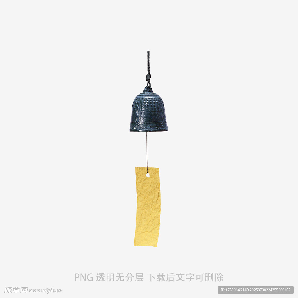 简约吊灯配黄色垂饰