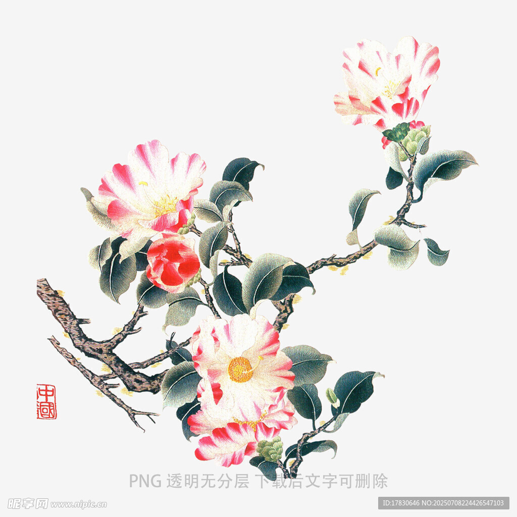 水墨花卉图