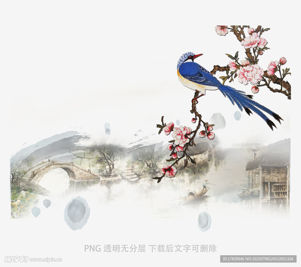 工笔画