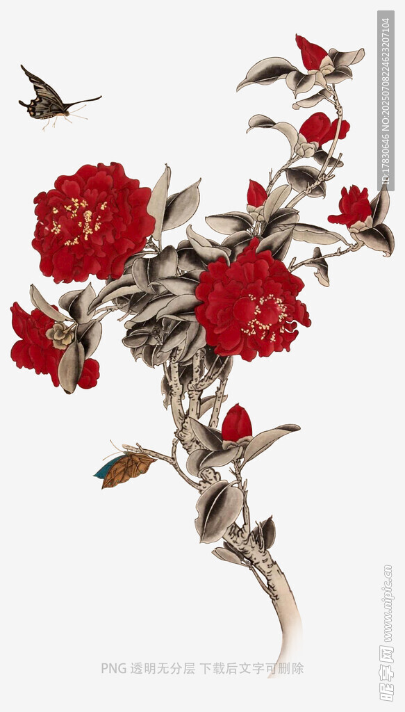 工笔画