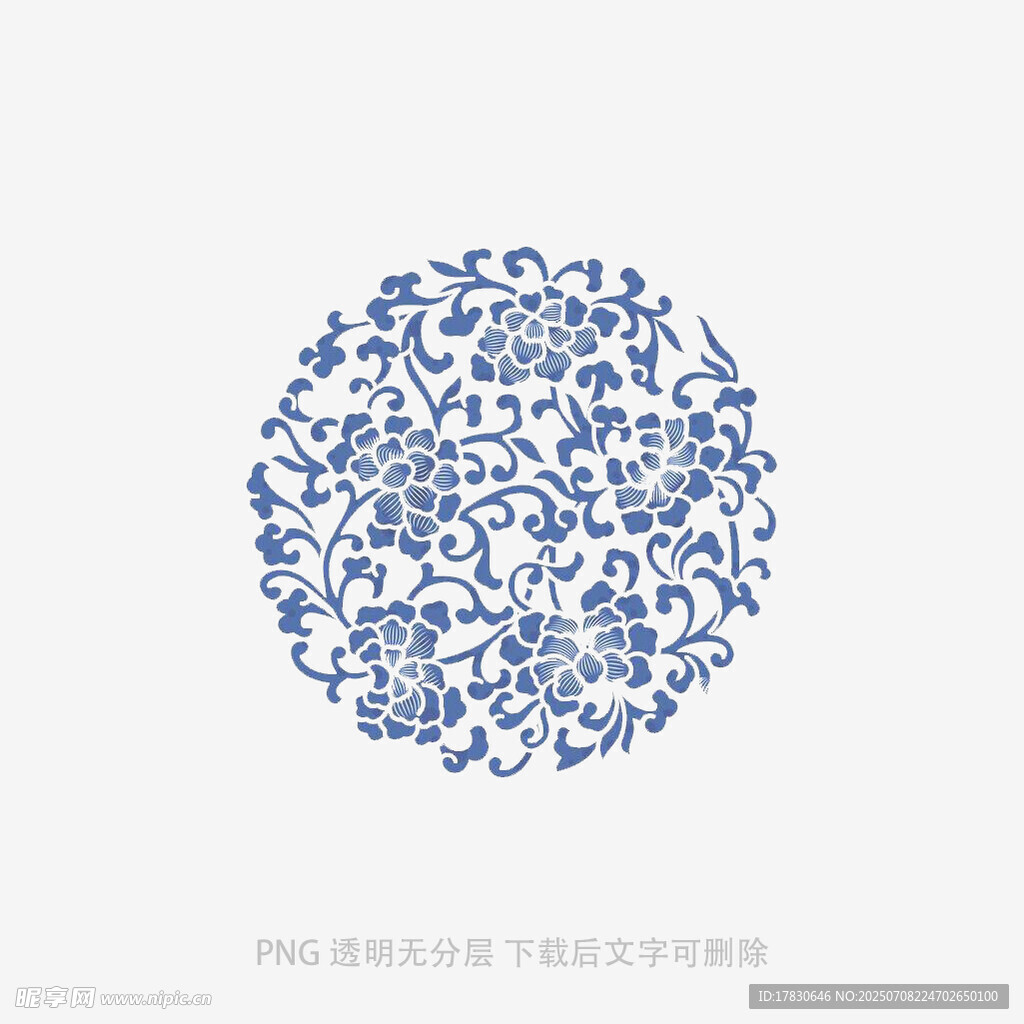 中式蓝白圆形花卉纹饰图案