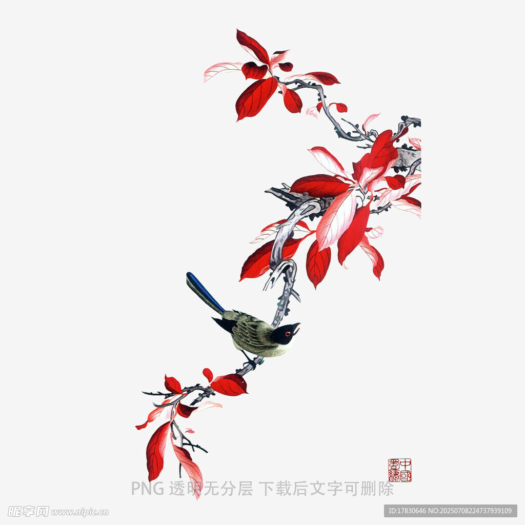 枝头双鸟图