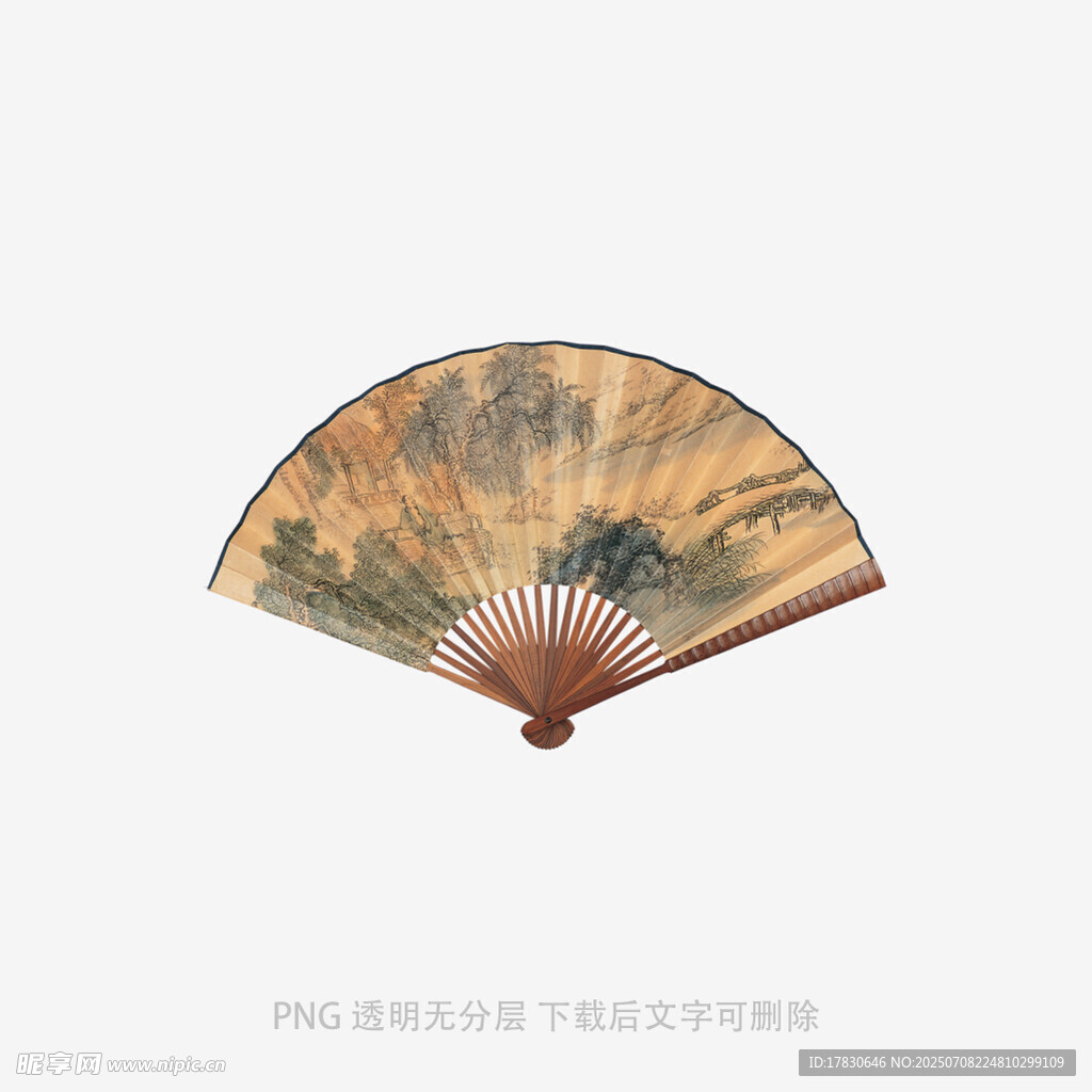 古风山水折扇