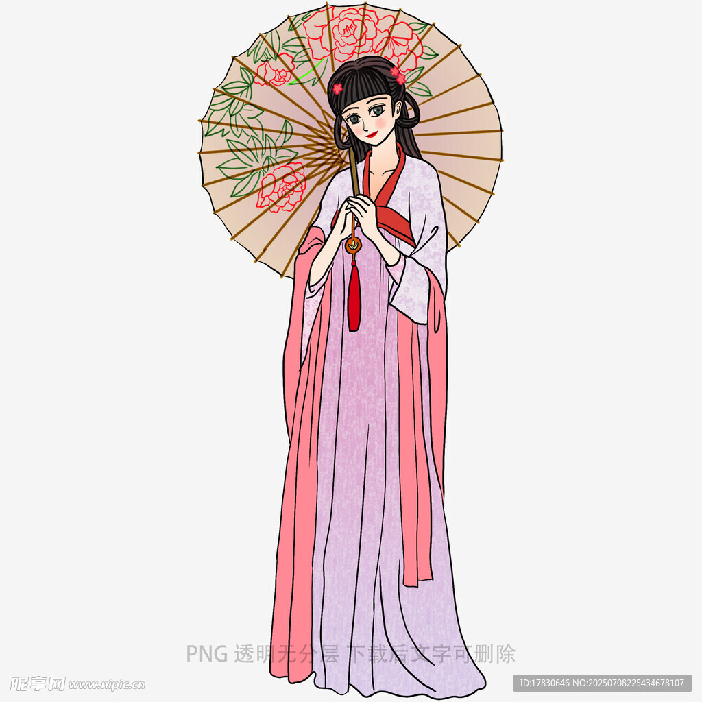 古风持伞女子优雅形象