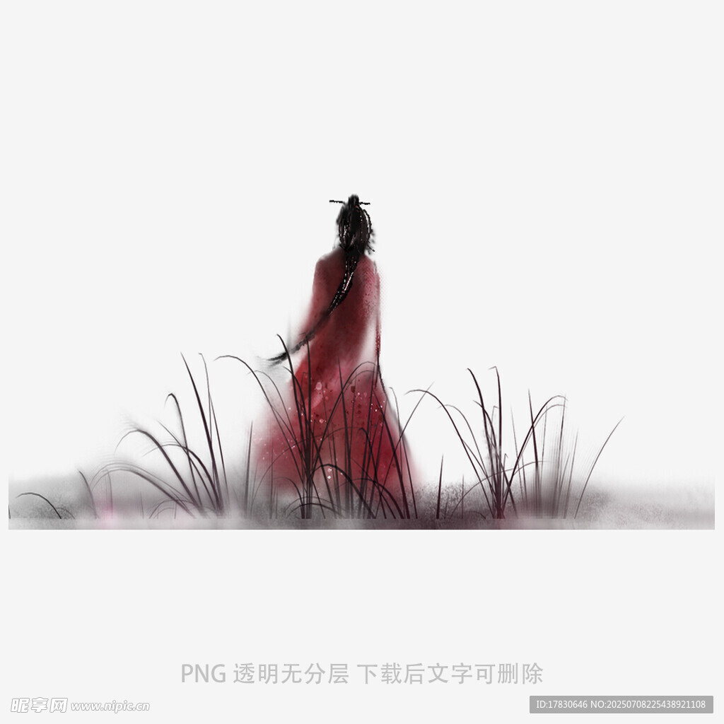 红衣侠客独立于荒草间