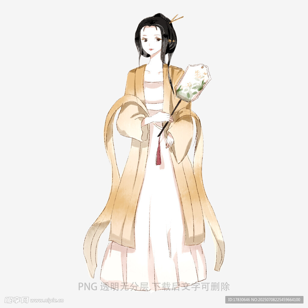 古风汉服女子手持花束