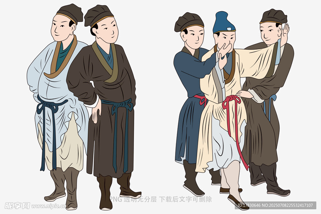 古代人物群像