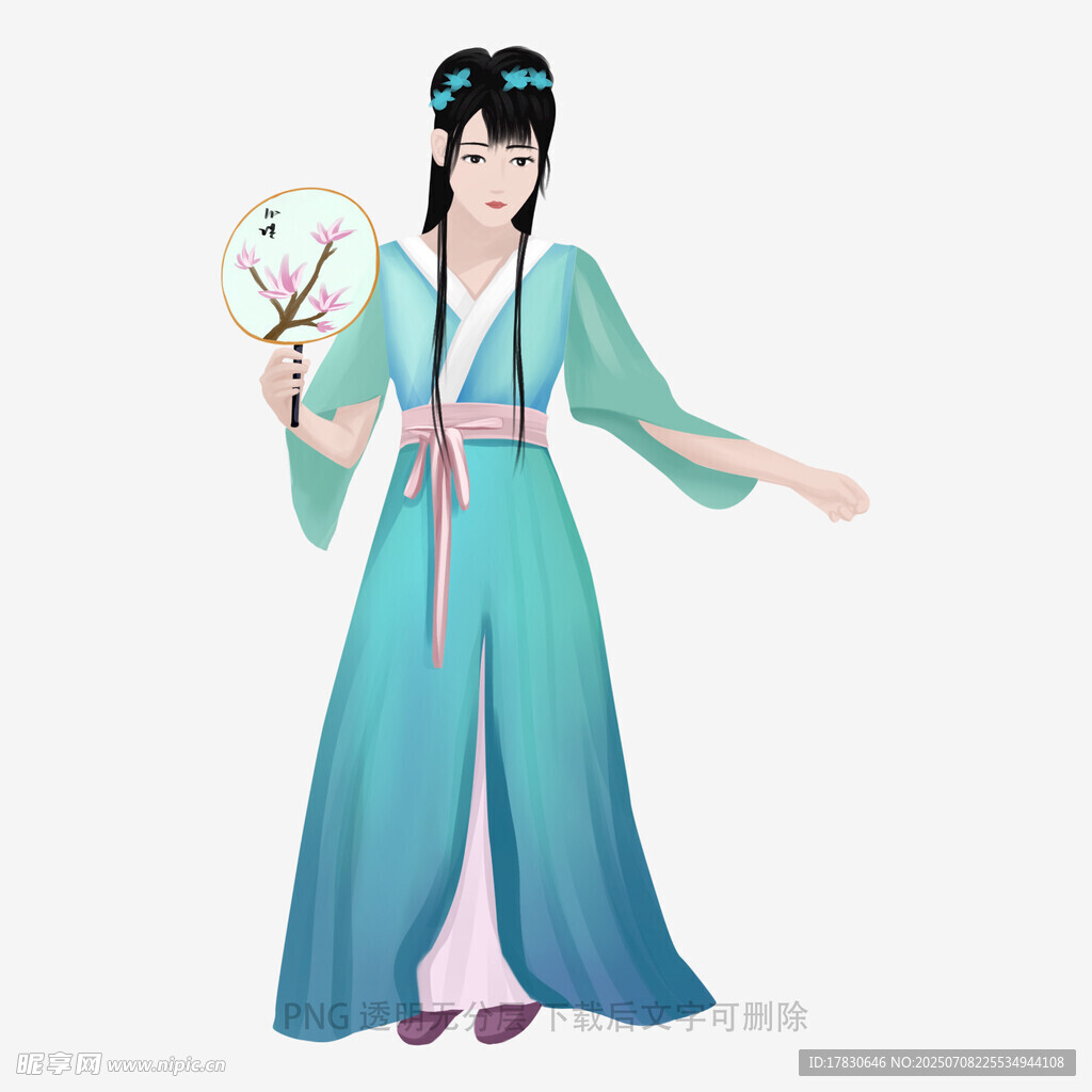 古风女子持扇优雅而立