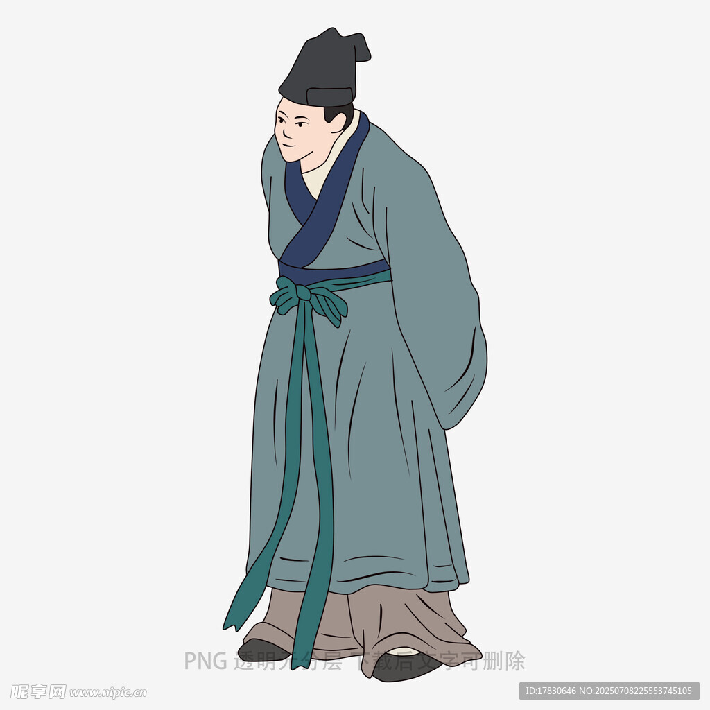 古代男子古装形象