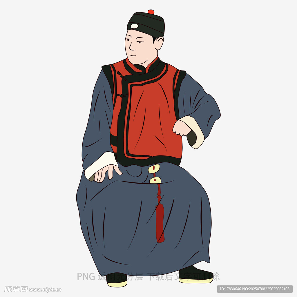 古代官员形象