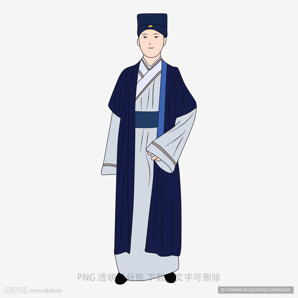 古代书生形象