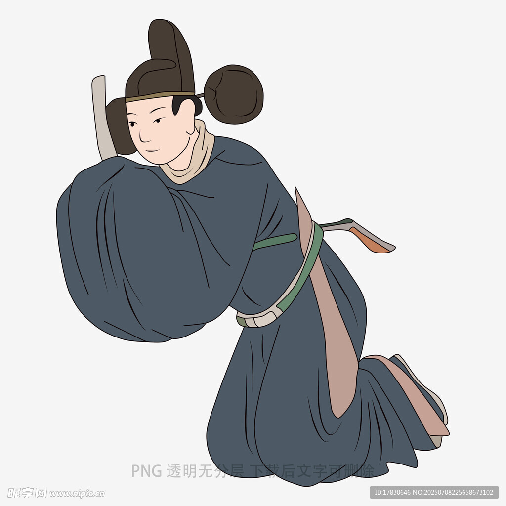 古代跪地行礼人物插画