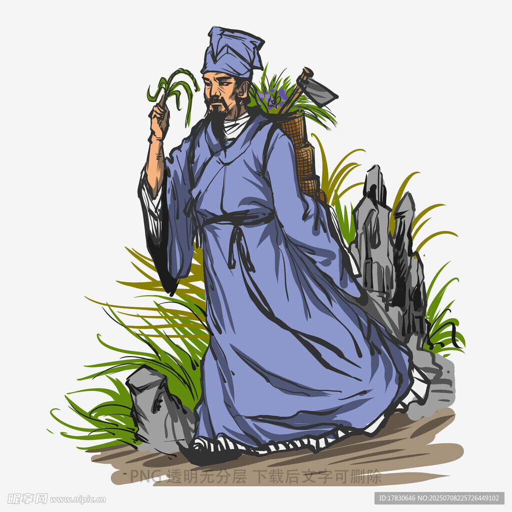 道士持杖立于草丛山石间