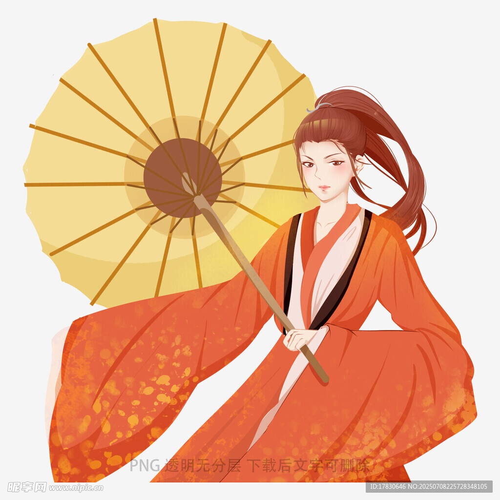 古风持伞红衣女子