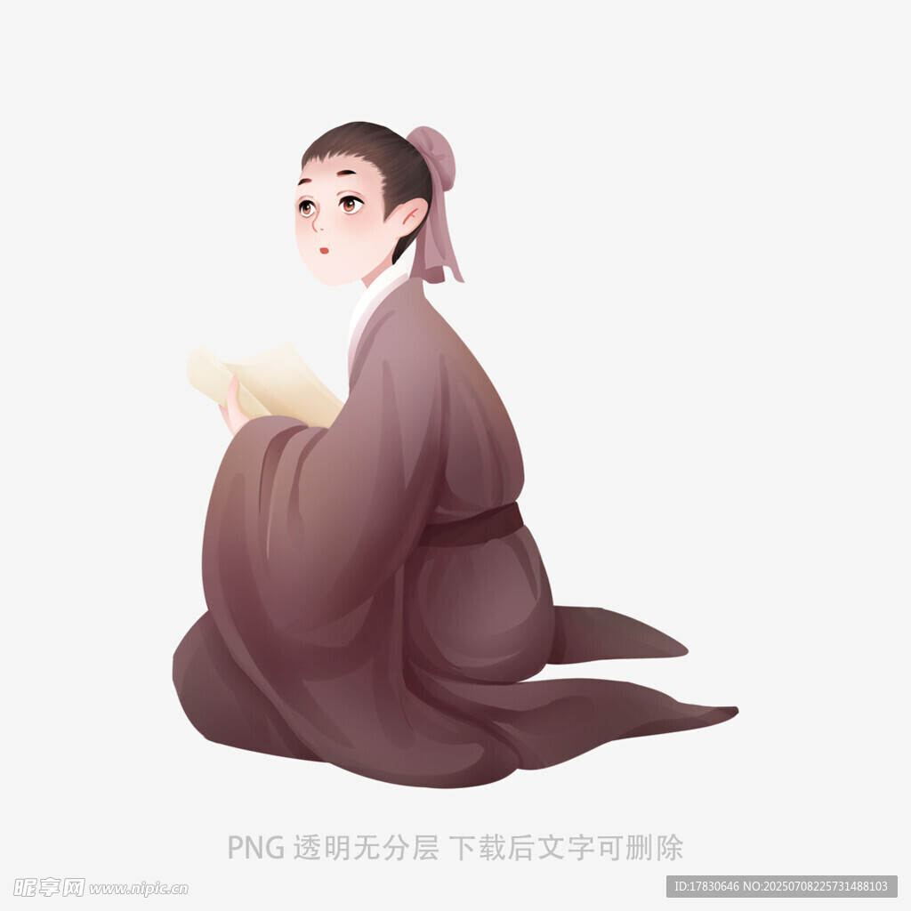 古装女子优雅捧物姿态