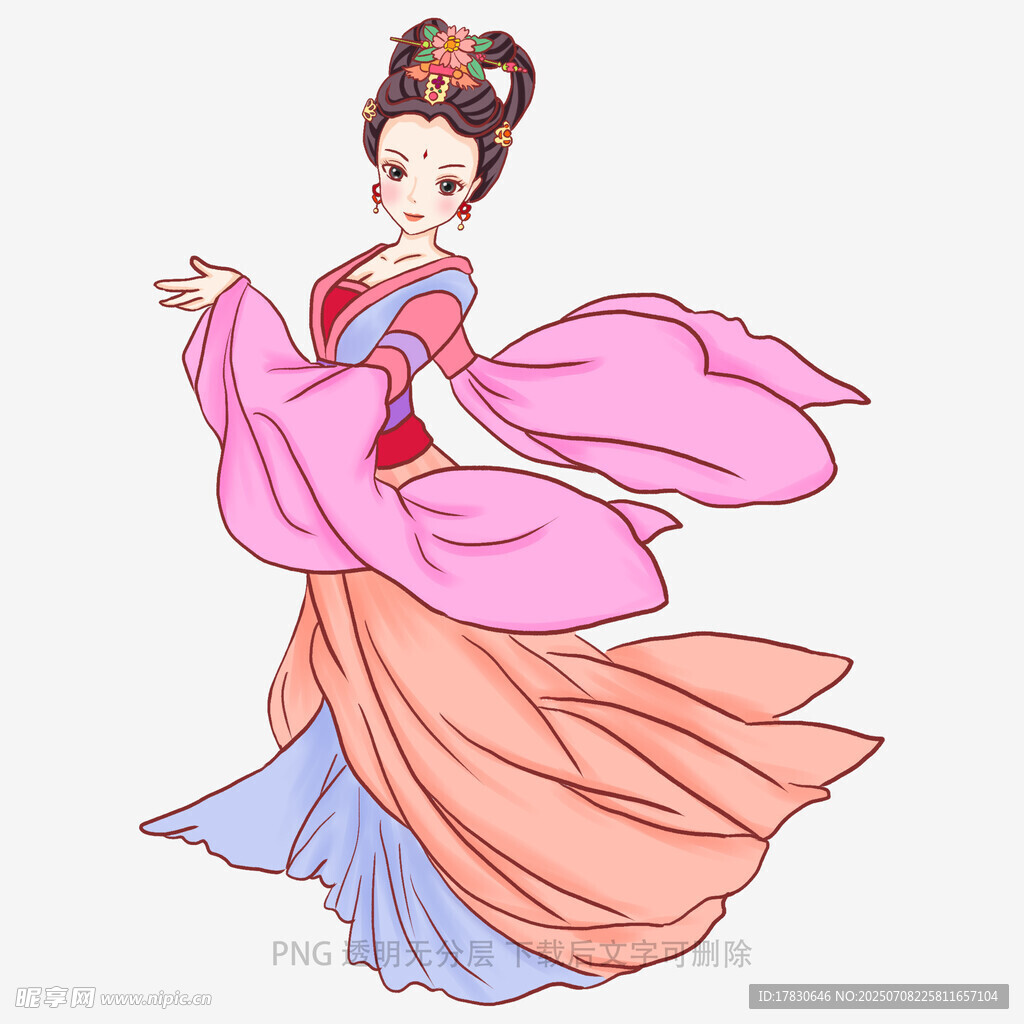 古风人物