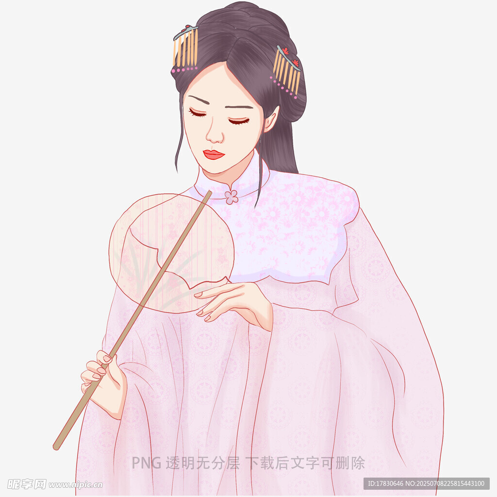 古典女子持扇优雅姿态