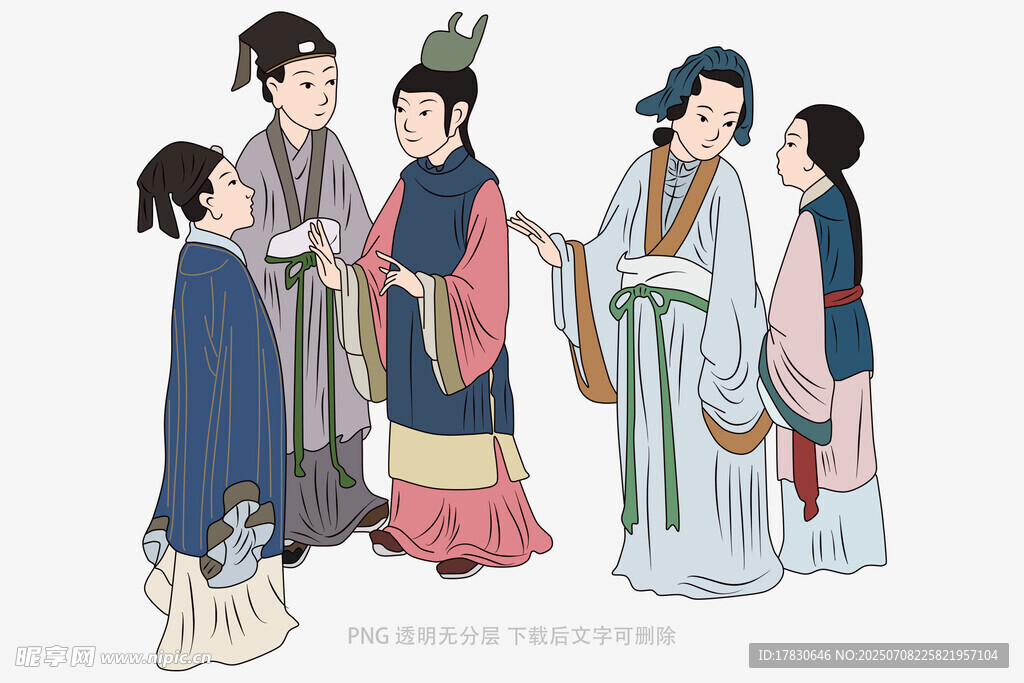 古代人物群像