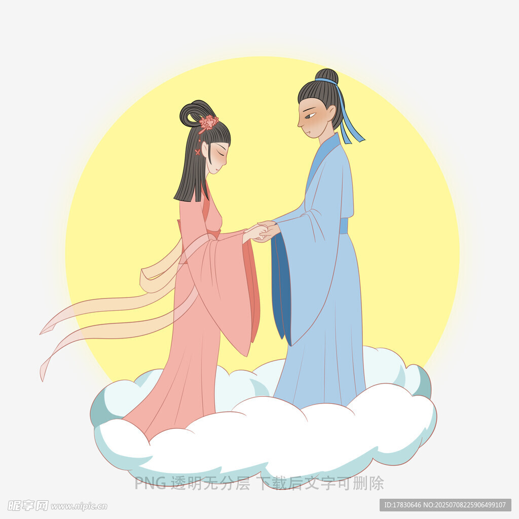 七夕牛郎织女云端相会