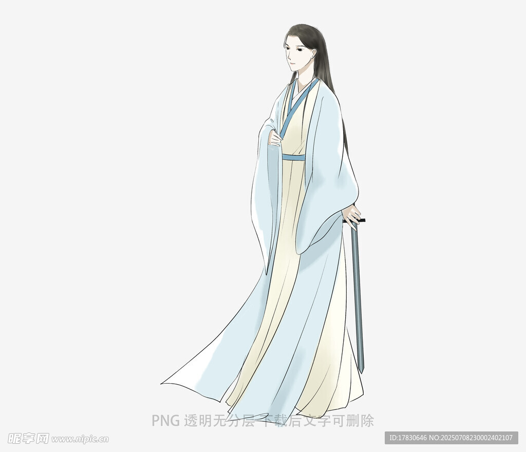 古风女子飘逸长袍设计图