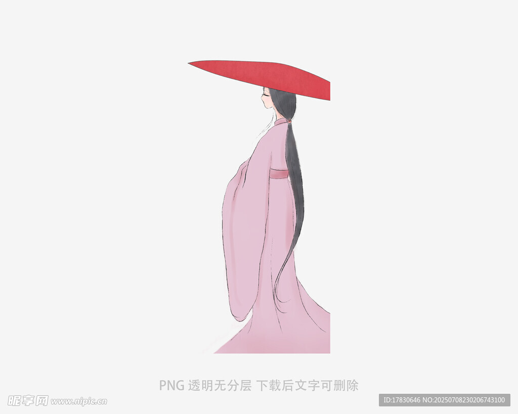 撑红伞的粉色古风女子