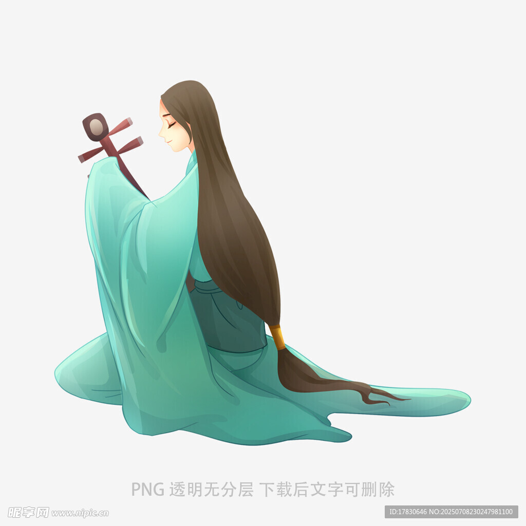 古风女子持琴优雅坐姿