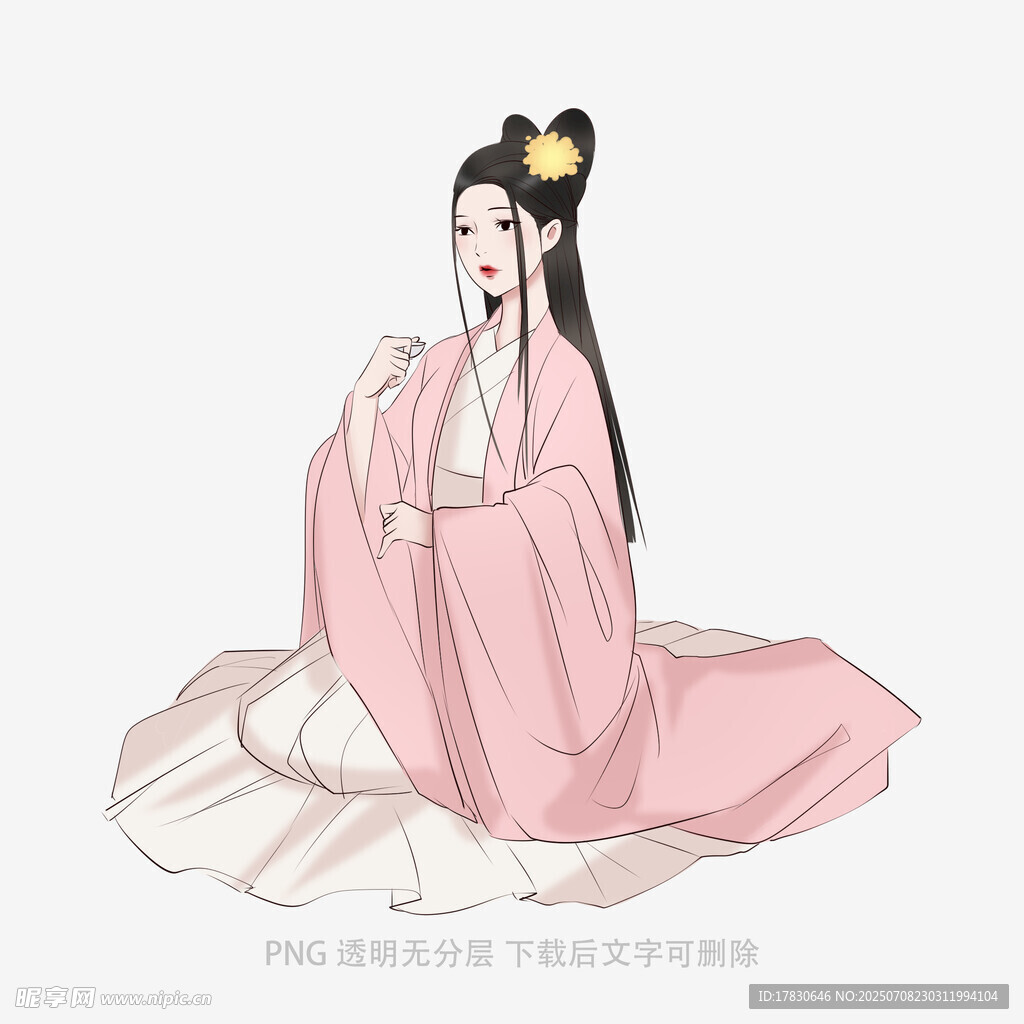 古风粉衣女子优雅端坐