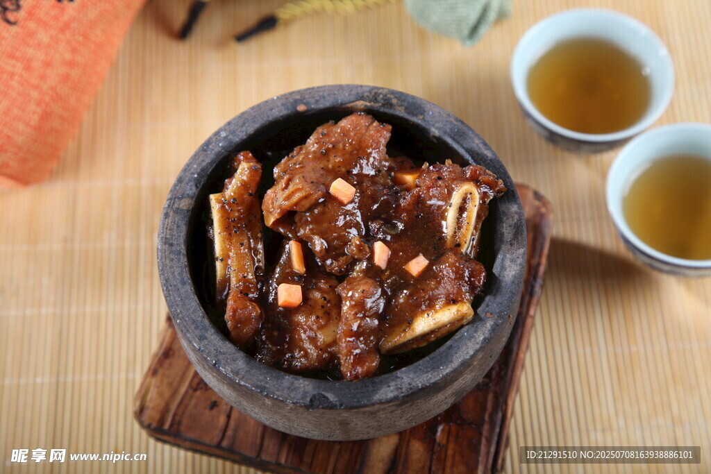 黑椒排骨