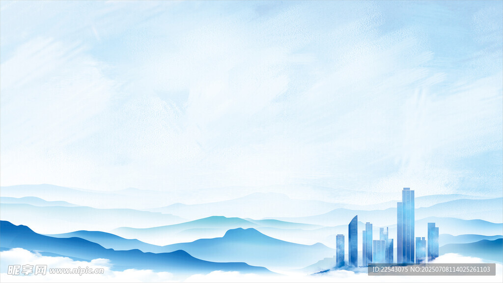 会议背景