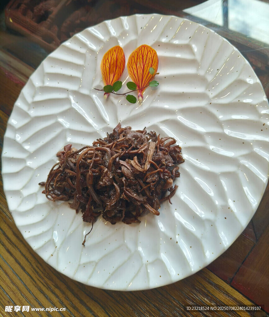 巧克力碎屑