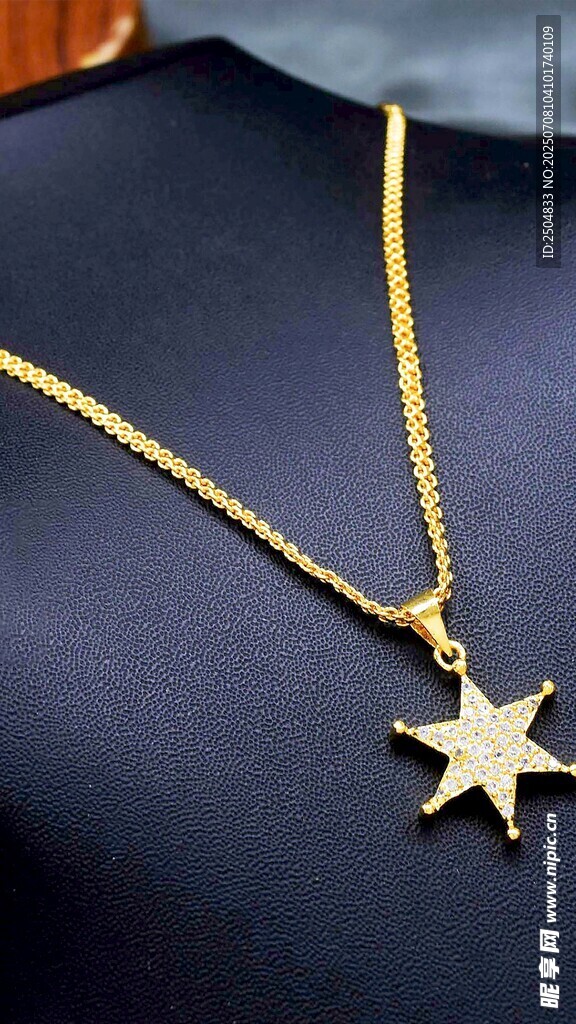 简约星星金项链