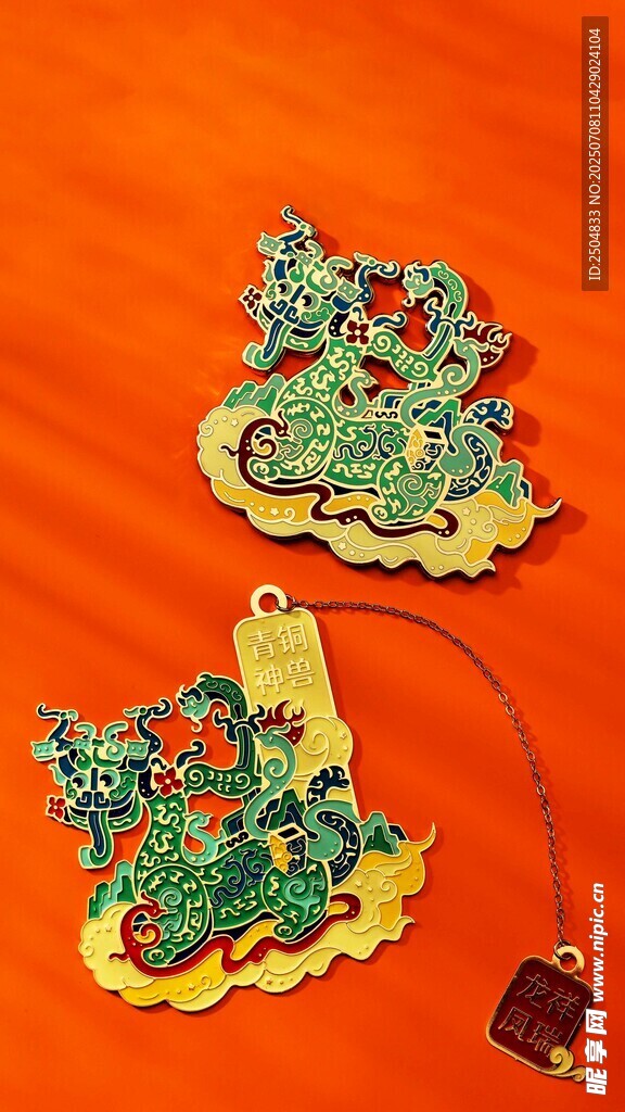 精美传统工艺金属饰品