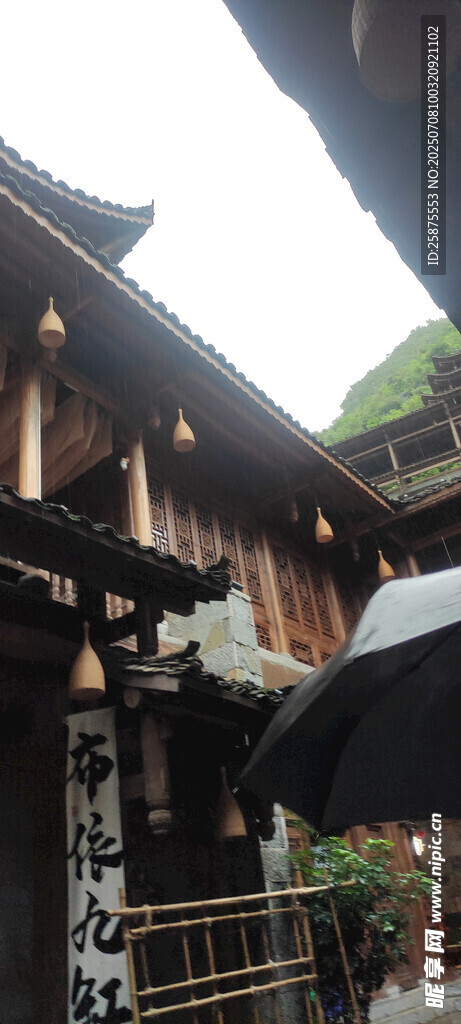 古雅中式建筑一角