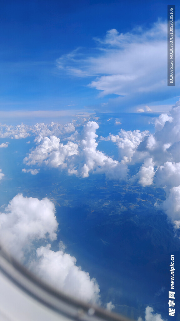 高空俯瞰云海美景