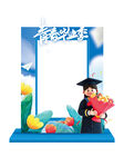 毕业季拍照打卡道具场景展示